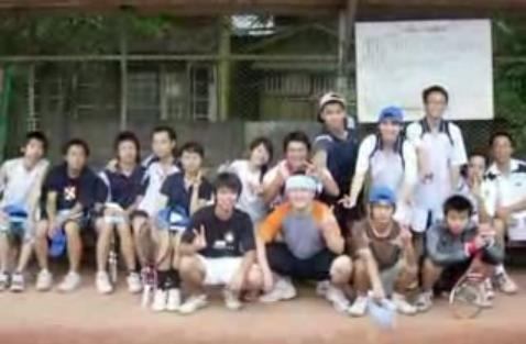 tennis team